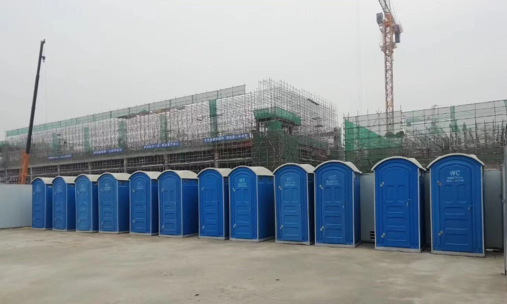 How do I dispose of portable toilets at the end of DREAMMAKER